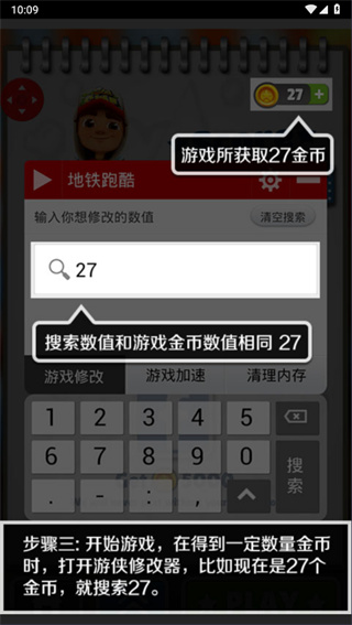 �ݽ������޸�������