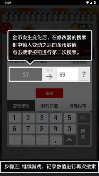 �ݽ������޸�������