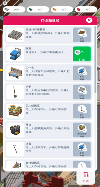 �ϳ����氲׿��