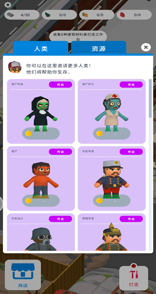 �ϳ����氲׿��