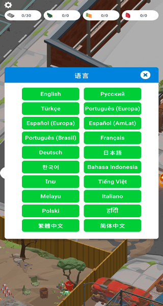 �ϳ����氲׿��