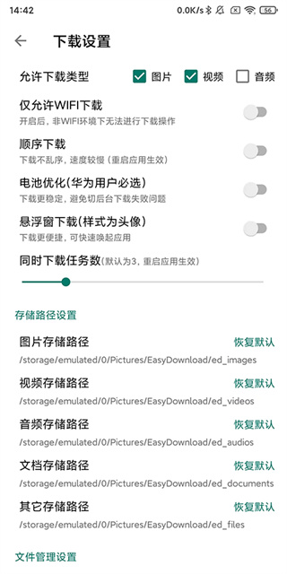 ���������Ѱ�����