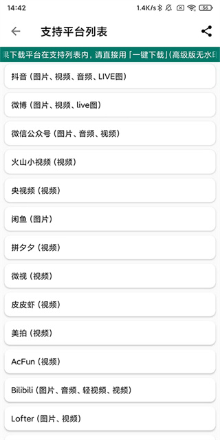 ���������Ѱ�����