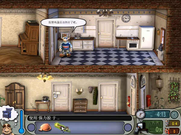 �����ھ����ذ�װ������