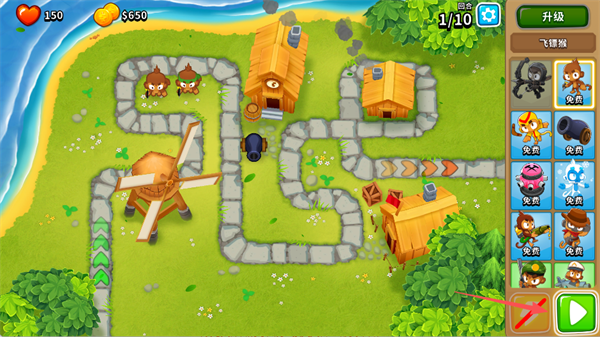 ��������6��Ѱ�����