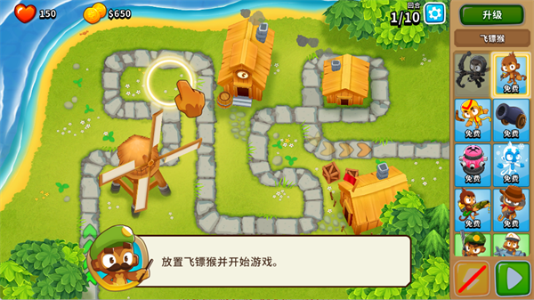 ��������6��Ѱ�����