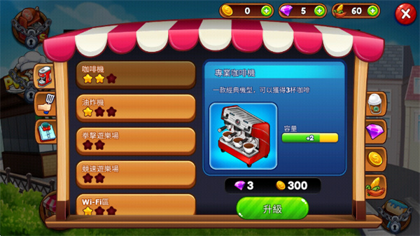 ����������ս��⿲�������