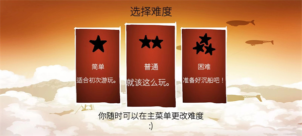 ս��Ѳ����Ϸ������