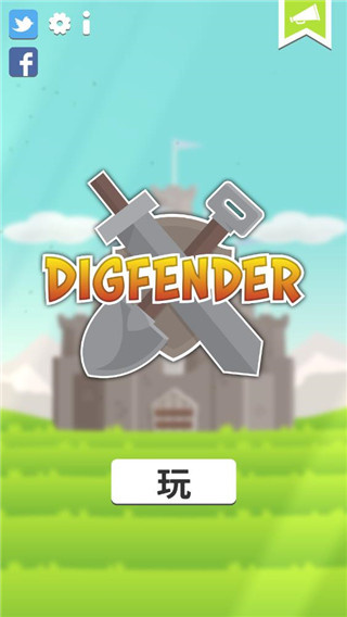 �ڿ��������Ϸ�ֻ�������