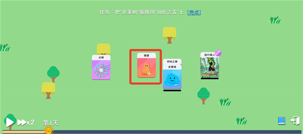 ����ģ��ħ���������ذ�װ