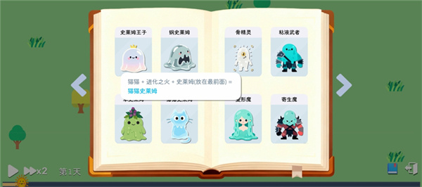 ����ģ��ħ���������ذ�װ