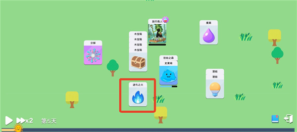 ����ģ��ħ���������ذ�װ