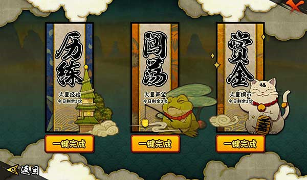 ��Ӱ�������ΰ�׿������