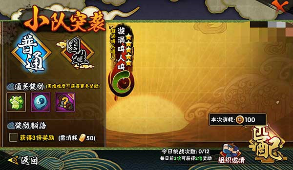 ��Ӱ�������ΰ�׿������