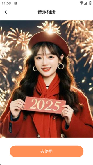 ��Ƭ�ܳ��谲׿������