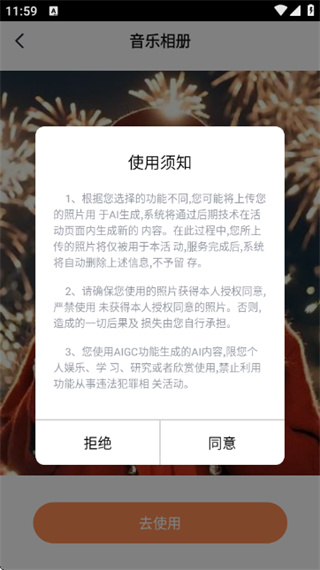 ��Ƭ�ܳ��谲׿������