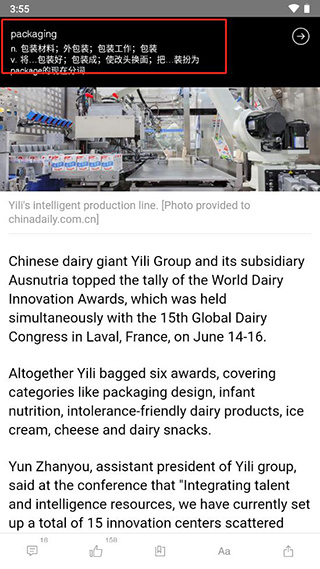 china daily�ֻ�������