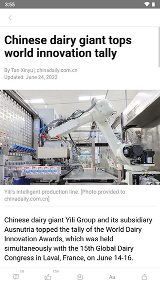 china daily�ֻ�������