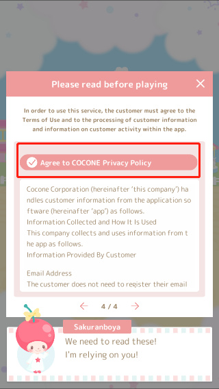 三丽鸥明星的微笑小镇最新版 三丽鸥明星的微笑小镇最新版