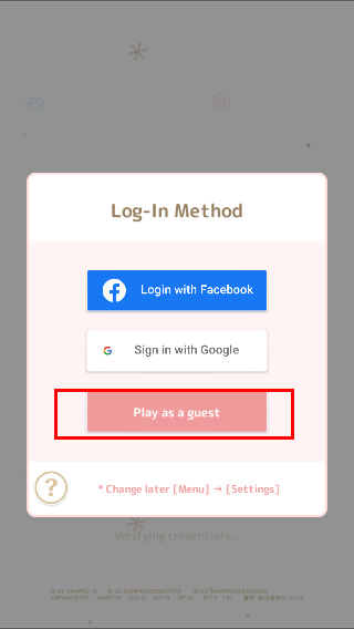 三丽鸥明星的微笑小镇最新版 三丽鸥明星的微笑小镇最新版