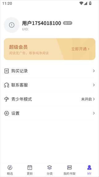 ��������app��׿������