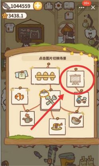 ���������׿��������