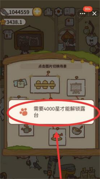 ���������׿��������