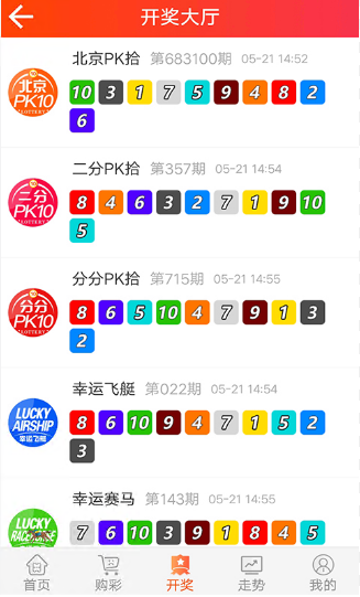 168��Ʊ�ֻ��氲׿����