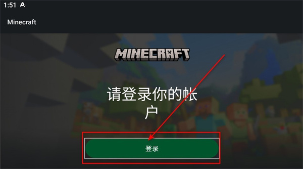 �ҵ�������Ұ����ذ�װ�ֻ���