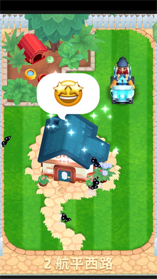 ֻ�Ǹ��2026�°汾����