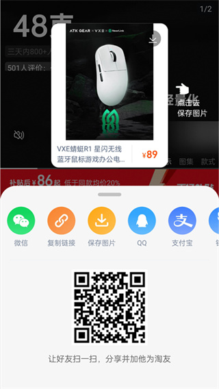 �����嵥��������