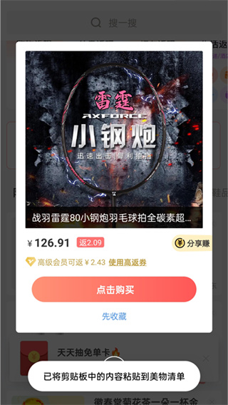 �����嵥��������