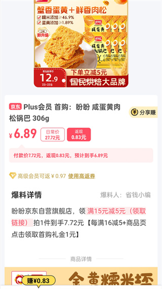 �����嵥��������