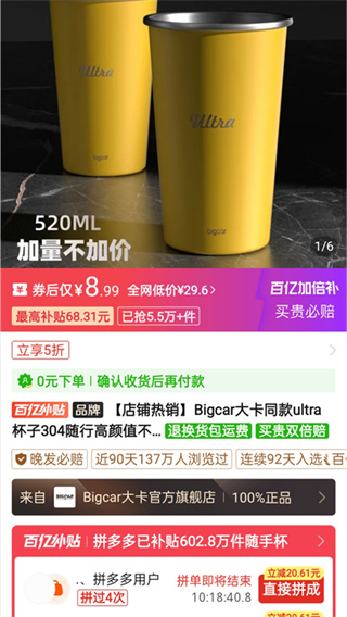 �����嵥��������