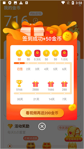 �������ٰ������������°汾