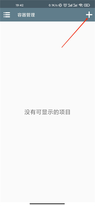 ֲ���ս��ʬ�ӽ����ֻ��汾����