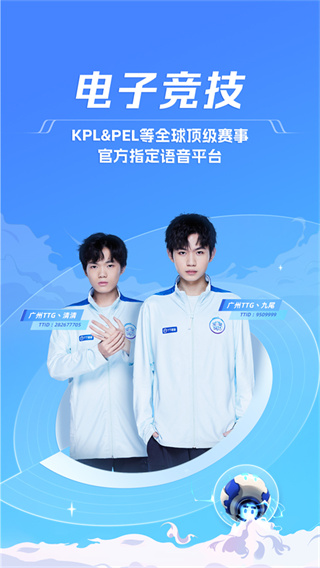 tt������׿�汾����