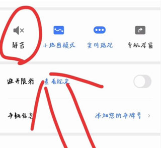 ��Ѷ��ͼ���ذ�װ�������