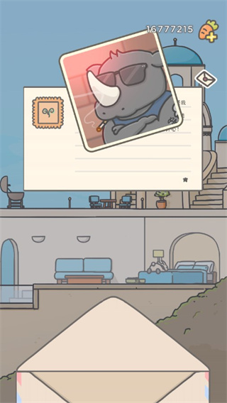 ����ð��2���İ�����