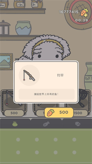 ����ð��2���İ�����