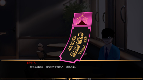 ��̥��Ϸ��2.0����