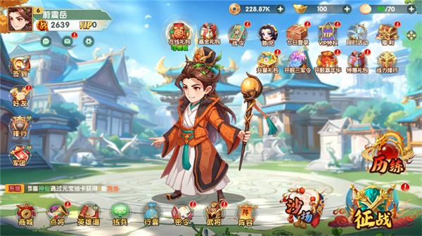 ����ʥ������