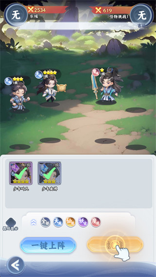 �����·���氲׿������