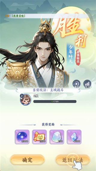 �����·���氲׿������