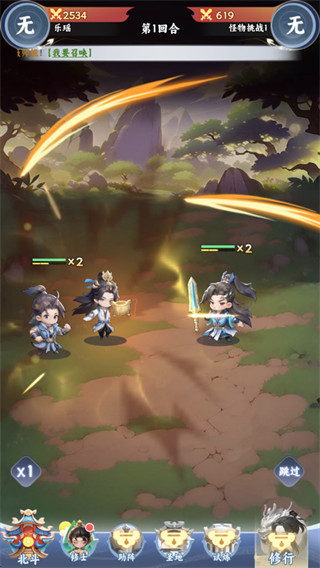 �����·���氲׿������