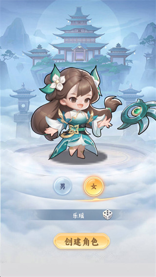 �����·���氲׿������