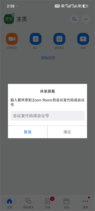 ZOOM����mac������