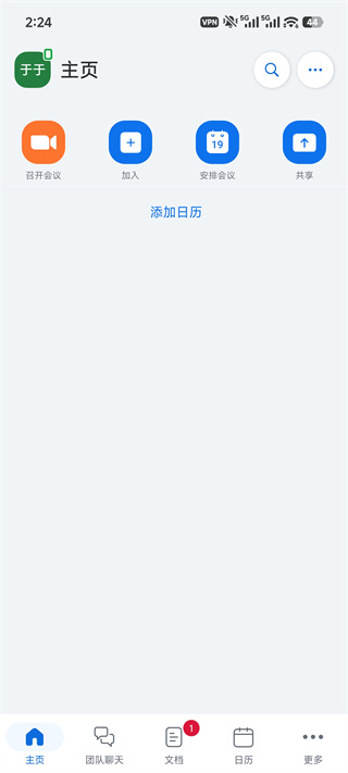 ZOOM����mac������