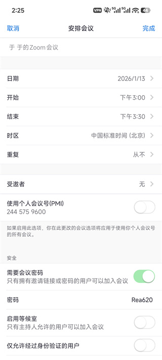 ZOOM����mac������