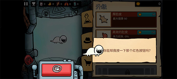 ����ʵ�������°�ȥ���